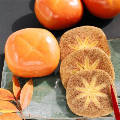 【希少】紀の川柿(たねなし)約3.5～4kg・秀品【太地町】
