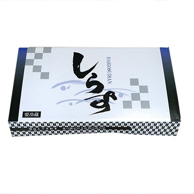 天日干しちりめん　化粧箱入り600g