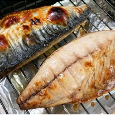 塩さばフィレ14枚入(真空パック入)【uot403B-1】