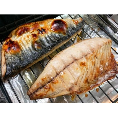 塩さばフィレ24枚入(真空パック入)【uot742B-1】