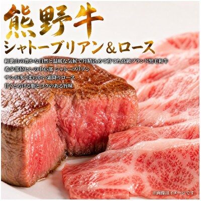 【毎月定期便】まぐろ・うなぎ・和牛を楽しむ贅沢定期便A【tkb386】全3回