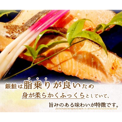 【毎月定期便】魚鶴お楽しみ海鮮3種セット(銀鮭切身・うなぎ蒲焼・銀だら切身)【tkb418】全3回
