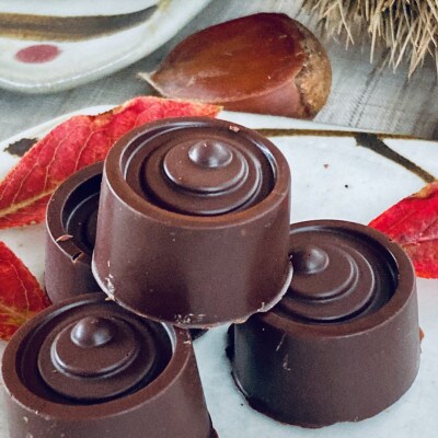 ミニビターチョコ詰合わせ　4個