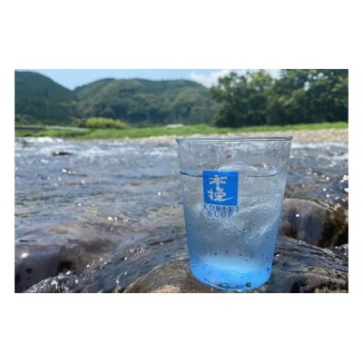 本格芋焼酎 木挽BLUE(20度) 900ml×2本セット