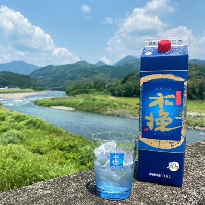 【ふるさと納税】本格芋焼酎 木挽BLUE 1.8L 3本セット　とことん木挽ブルー
