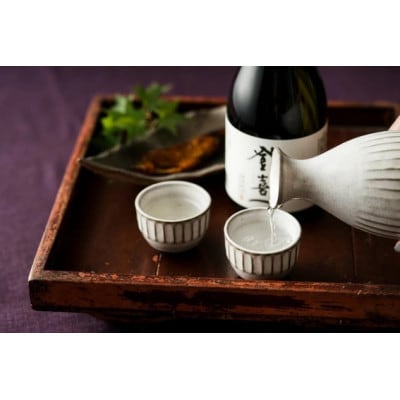日本酒 大吟醸 登喜一 2本セット 精米歩合50%以下