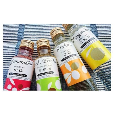 【雲海酒造】ヒアルロン酸入り　リキュールセット