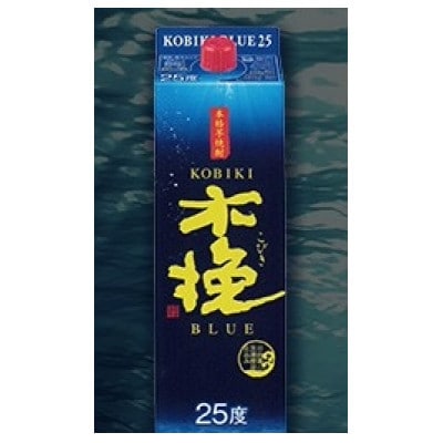 芋焼酎 木挽BLUE(木挽ブルー)6本セット [25度 900mlパック]