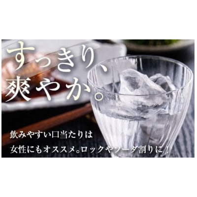 木挽BLUE　25度　1800mlパック　6本セット