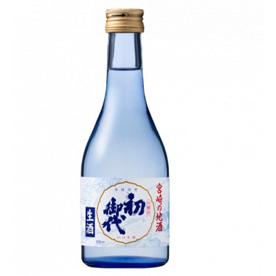 初御代 本醸造 生酒