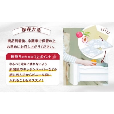 綾ライチ2箱セット(チャカパット・クエイメイピンク)