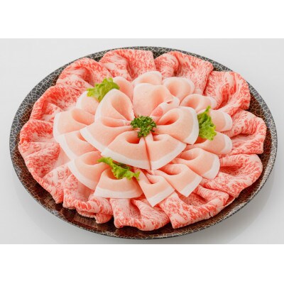 宮崎牛&綾ポーク鍋しゃぶ皿盛り