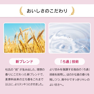 9年連続受賞 本格麦焼酎いいとも3本セット(25度1800mlパック)(綾町)