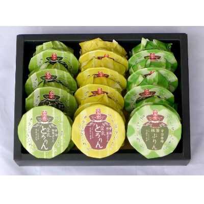 京都きよ泉の和風ぷりん(3種類×各5個入り)