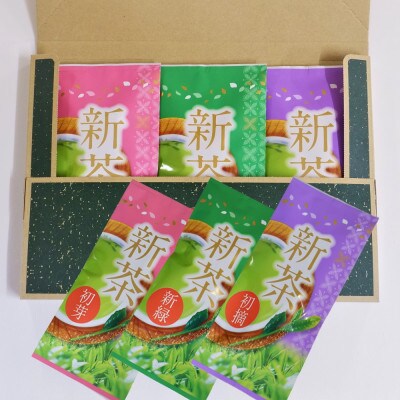 京都茶匠きよ泉の宇治新茶3袋セット(令和4年産 先行受付)