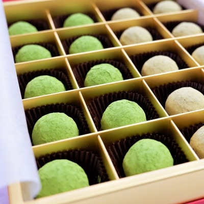 京都きよ泉の抹茶・ほうじ茶トリュフチョコレート 20粒  抹茶スイーツ バレンタインやホワイトデーに