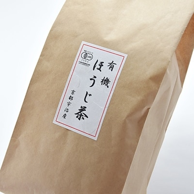 播磨園　有機宇治ほうじ茶　1.2kg