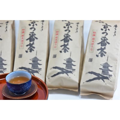 特撰　京都伝統製法の手炒り京番茶(250g×5袋)