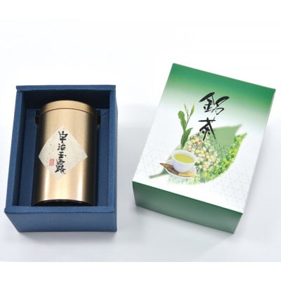 手摘み　宇治玉露(100g)