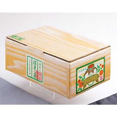 宇治抹茶入深蒸し煎茶1kg箱