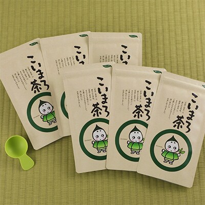こいまろ茶6本組(茶さじ付)
