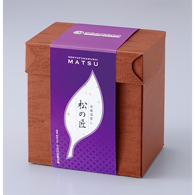 宇治深蒸し茶「松の匠」1kg