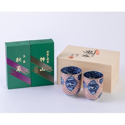 宇治茶2種と清水焼山水組湯呑
