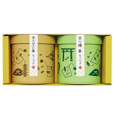 宇治茶ティーバッグ詰合せ(缶入)