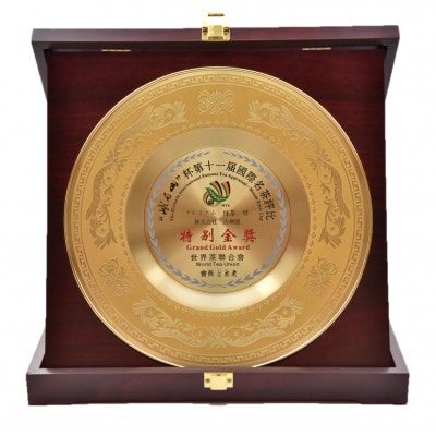 特別金賞受賞　宇治抹茶　琴