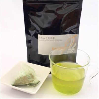 宇治茶ティーバッグ4種飲み比べセット
