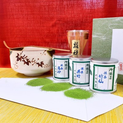 初めてのお抹茶セット 宇治抹茶飲み比べ