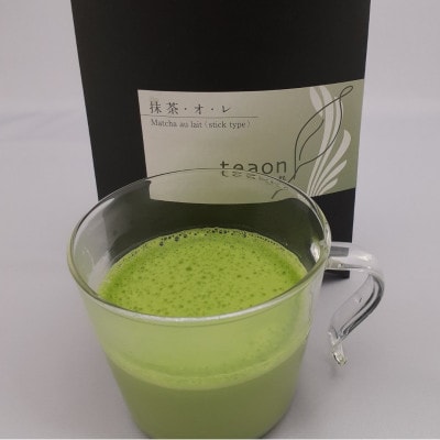 宇治茶使用お手軽スティックセット