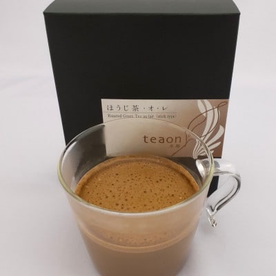 宇治茶使用お手軽スティックセット