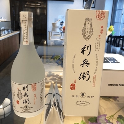 京都・本格芋焼酎「利兵衛」720ml　2本