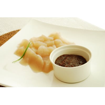 京都・喜右衛門「有機味噌たれ」(300g×3)