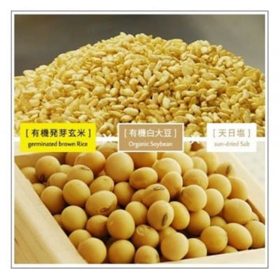 京都・喜右衛門「有機発芽玄米白大豆味噌」(1kg×2)