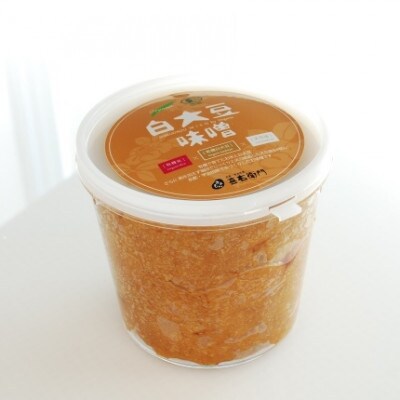 京都・喜右衛門の有機「白大豆味噌」1kg