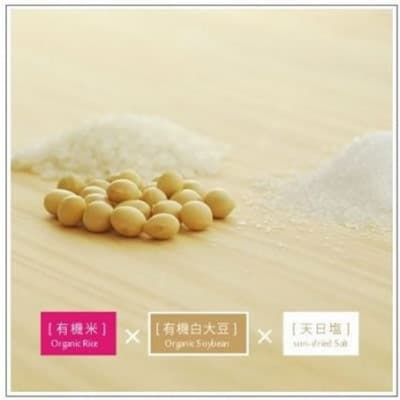 京都・喜右衛門の有機「白大豆味噌」1kg