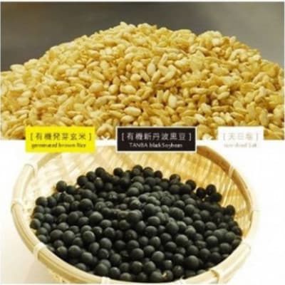 【2ヵ月毎定期便】京都・喜右衛門の有機「発芽玄米黒大豆味噌」1kg全3回