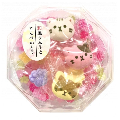 《京の老舗》かわいい「和スイーツ」セット(ねこもにゃか&あにまろ&ラムネと金平糖3種)