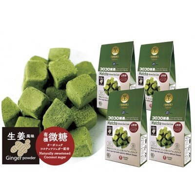 コロコロ抹茶キューブ　生姜風味(微糖)(30個入り×4箱)