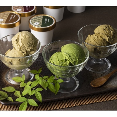 京都きよ泉のアイスセット12個セット (宇治抹茶・ほうじ茶・和紅茶) アイスクリーム