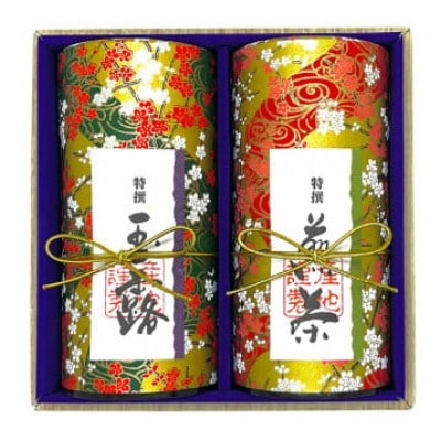 宇治茶　特選玉露・特選煎茶飲み比べセット100g×2缶