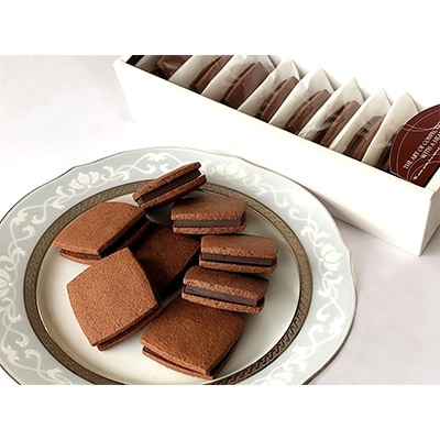 ギフトにおススメ 生チョコサンドクッキー2箱セット 8個入 2箱 お礼品詳細 ふるさと納税なら さとふる ギフトにおススメ 生チョコサンドクッキー2箱セット 8個入 2箱 お礼品詳細 ふるさと納税なら さとふる