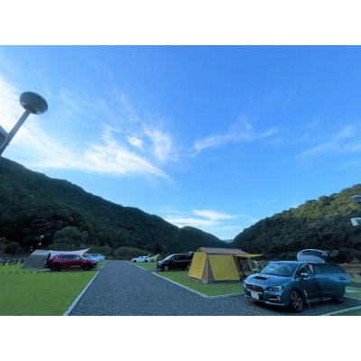 鳴滝オートキャンプ場　利用券