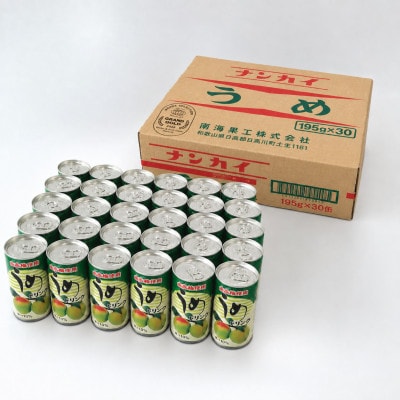 和歌山県産   紀州南高梅使用!   ナンカイ うめドリンク/195g×30缶入