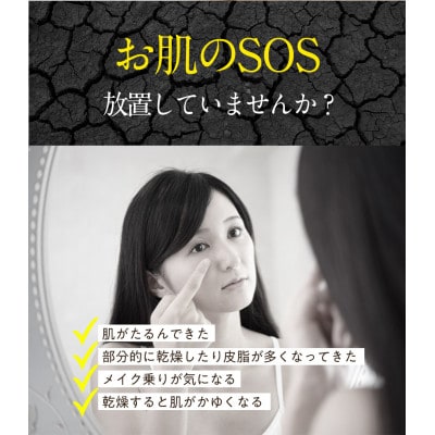 【お肌うるうる甘酒10パックセット】機能性表示食品 飲むセラミド キヌヒカリ 米こうじ (日高川町)