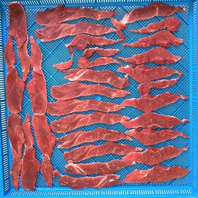 【ペット用】猪肉ジャーキー 50g 4袋セット