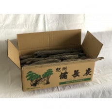 紀州備長炭【小丸】15kg | ふるさと納税のお礼品