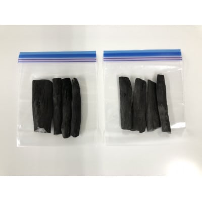 【炊飯・飲料水用】紀州備長炭8本入り